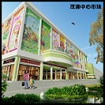 ïӿЈ(chng)